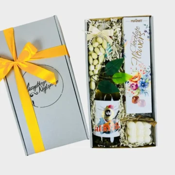 Box prezentowy z napisem Wszystkiego najlepszego,